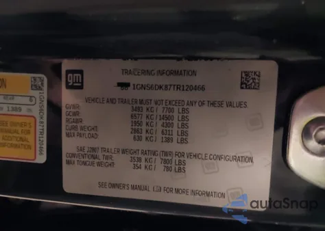 2026 Chevrolet Suburban Z71, 4Wd из США, поврежденный, VIN 1GNS6DK87TR120466